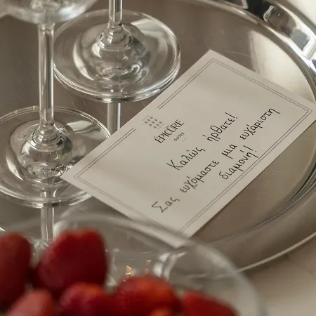 Epicure Отель